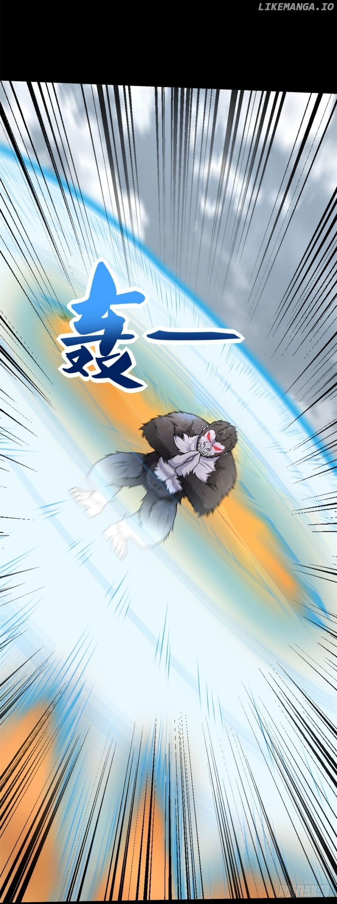 King of Apocalypse chapter 528 - page 25